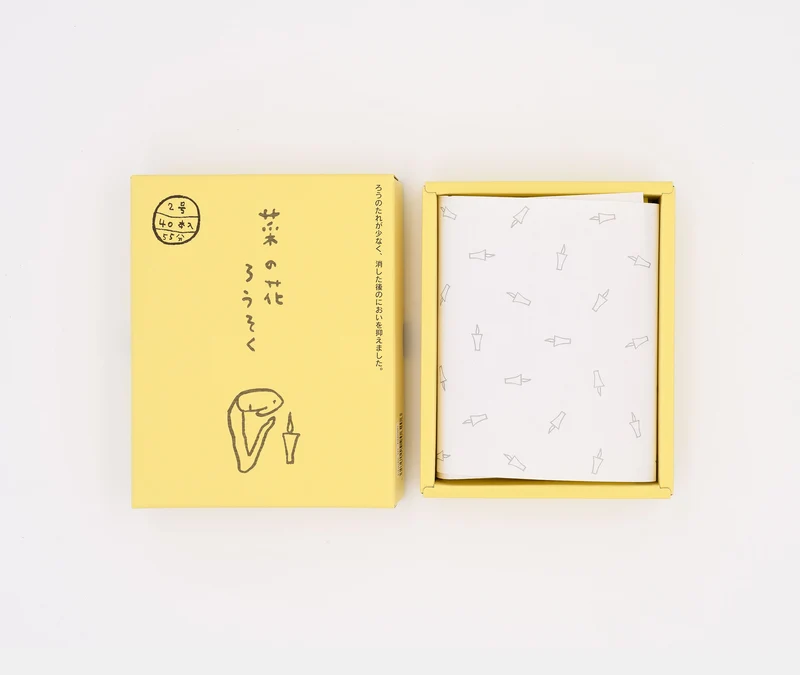 Nanohana Canola Candles - 40 Set