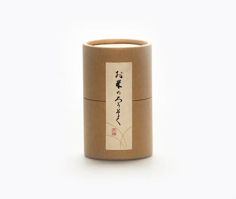 Rice-wax Candles - 20 pcs