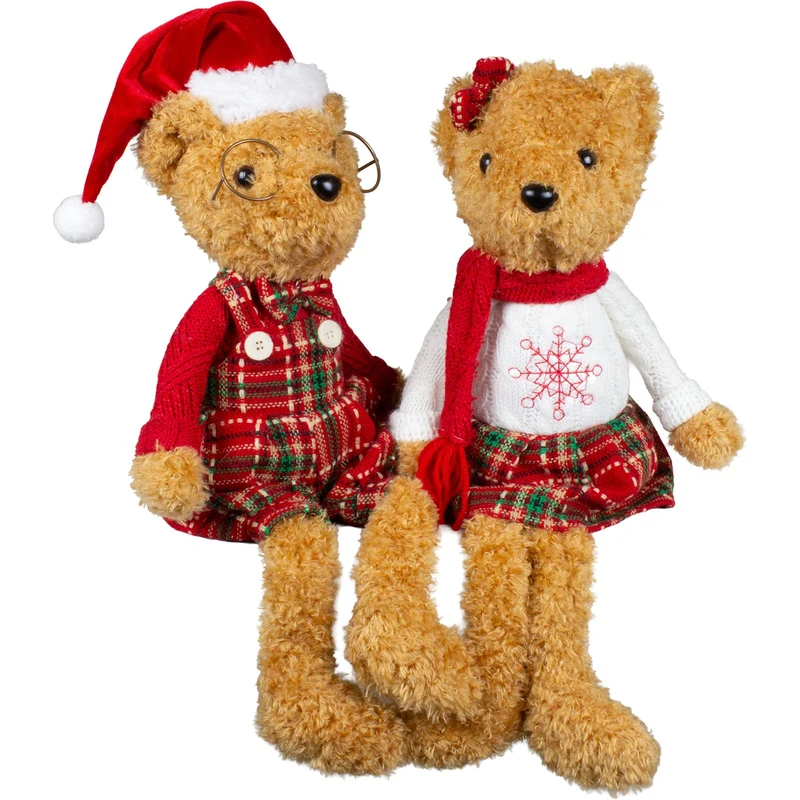 Weihnachtsbären mit Hängebeinen – 2 festliche Designs, 41 cm