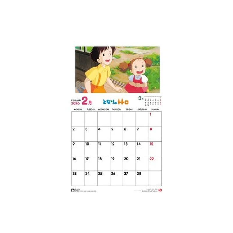 Mein Nachbar Totoro Kalender 2026 *Englische Version*