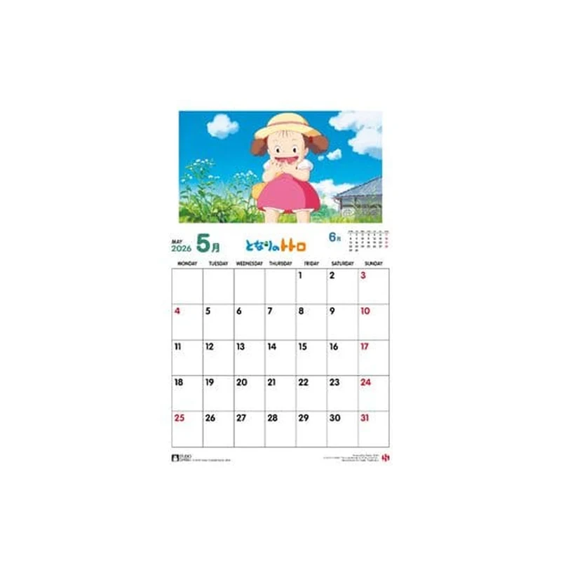 Mein Nachbar Totoro Kalender 2026 *Englische Version*