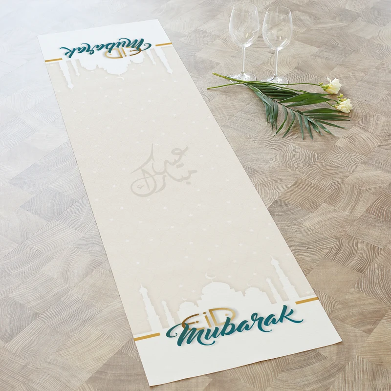Tischläufer Eid Mubarak zum Zuckerfest | Tischdekoration für Ramadan & Eid al-Fitr | 2 Größen