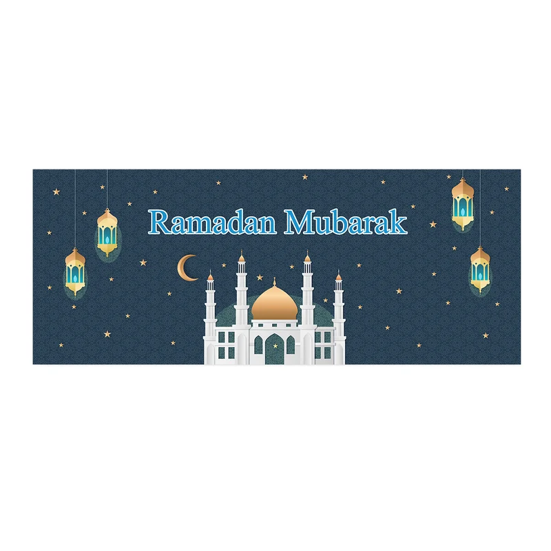 Personalisierter Tischläufer zu Ramadan & Zuckerfest | Tischdekoration für Eid al-Fitr | 2 Größen