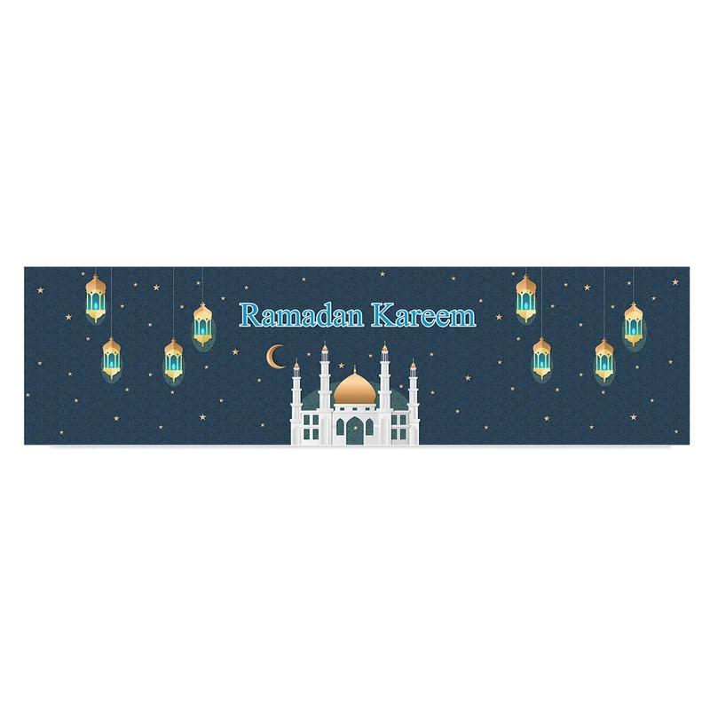 Personalisierter Tischläufer zu Ramadan & Zuckerfest | Tischdekoration für Eid al-Fitr | 2 Größen