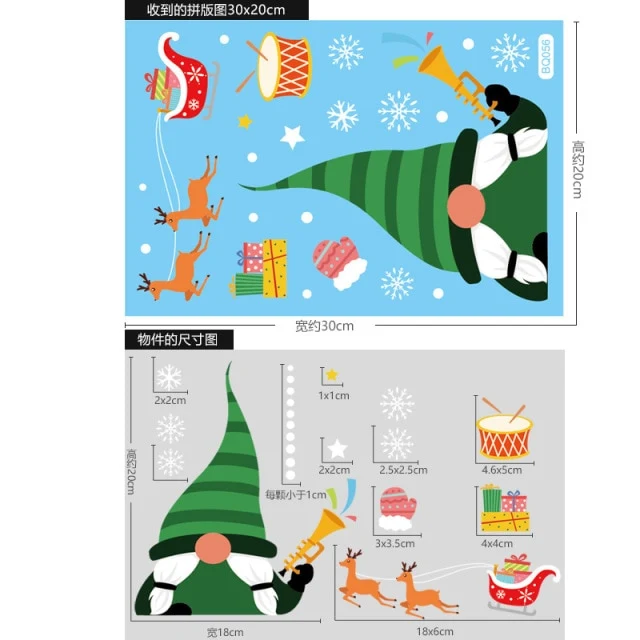 Santa Claus Window Stickers