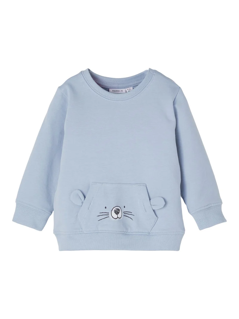 name it Sweatshirt blau mit Tierprint