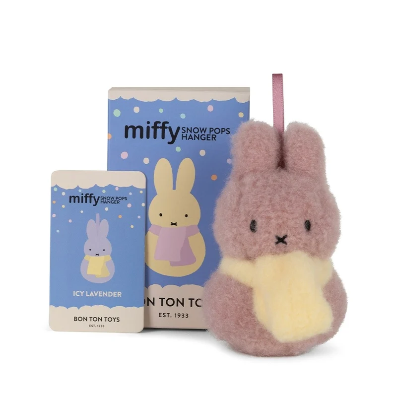 Blindbox “Miffy Blind Box Pops Hanger” | Sammelfigur | Bon Ton Toys