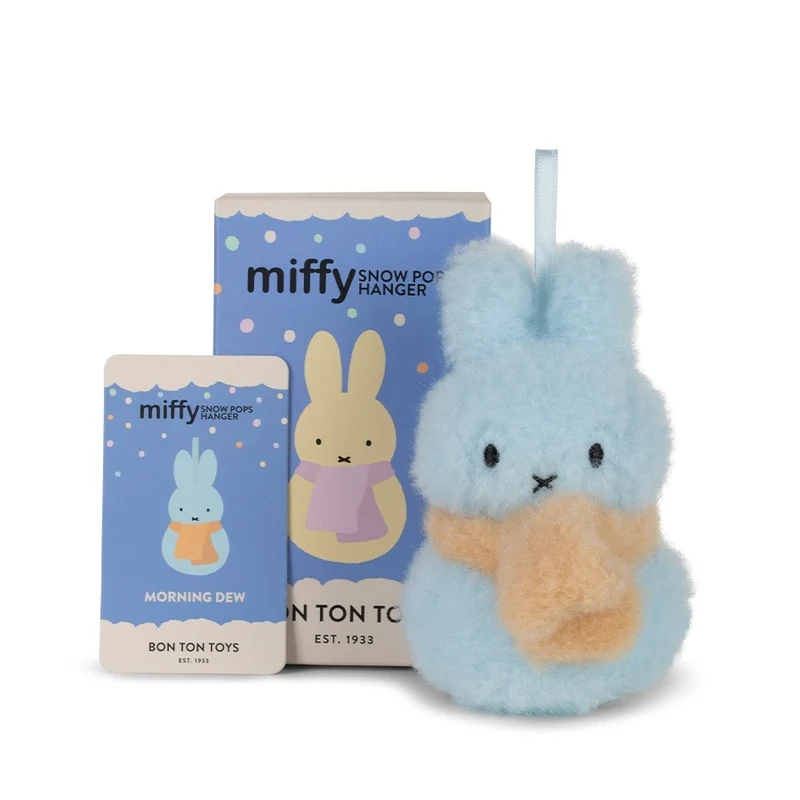 Blindbox “Miffy Blind Box Pops Hanger” | Sammelfigur | Bon Ton Toys