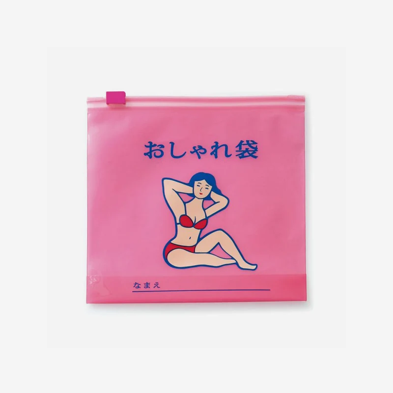 Zipper Bag Set of 6