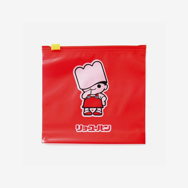 Zipper Bag Set of 6