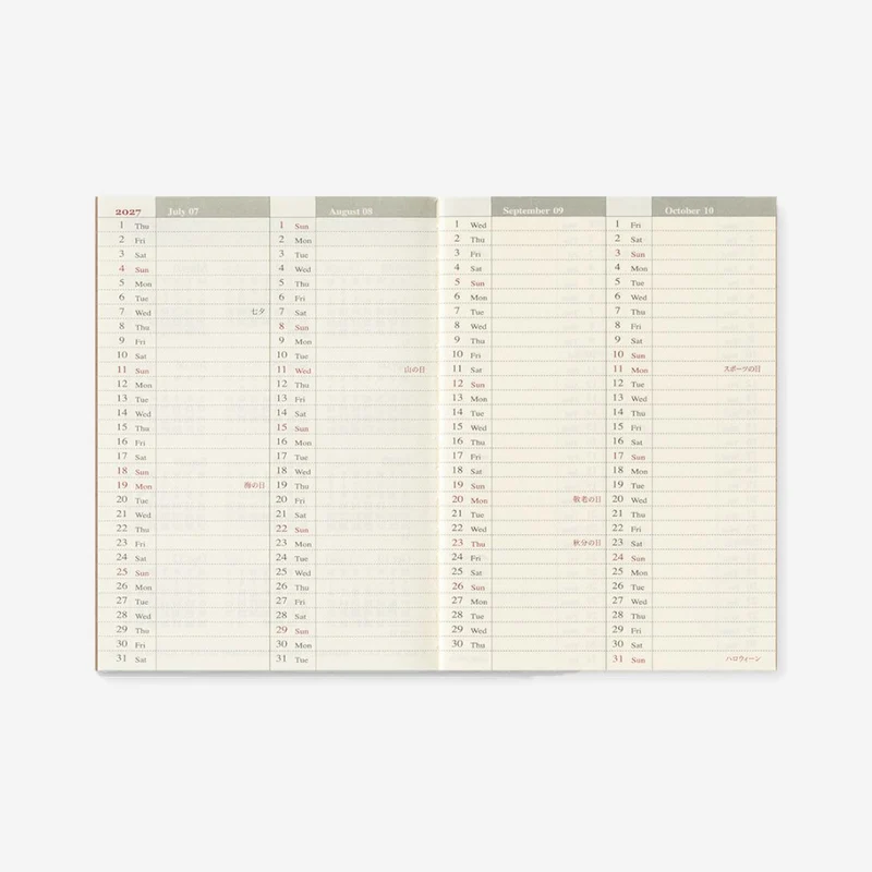 2027 Weekly Diary Passport Size TRAVELER'S notebook