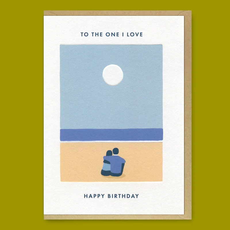 Grußkarte "To the one i love" | Schöne Klappkarte | Miles Tewson