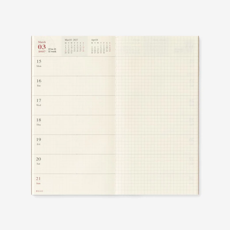 2027 Weekly + Memo Diary TRAVELER'S notebook
