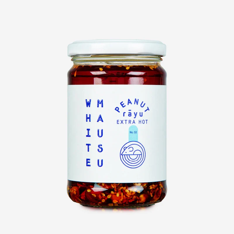 Peanut Rayu Extra Hot Sauce