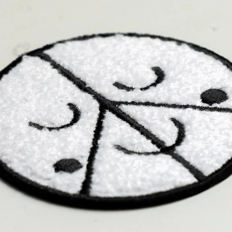 Arhoj Patch Chenille Logo
