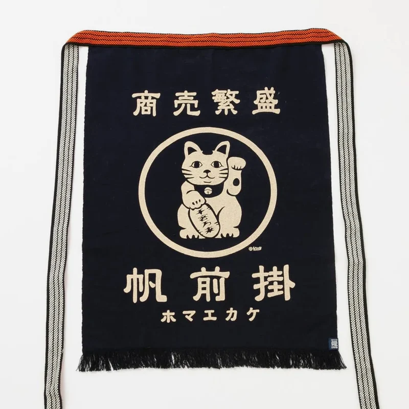 MAEKAKE Lucky Cat