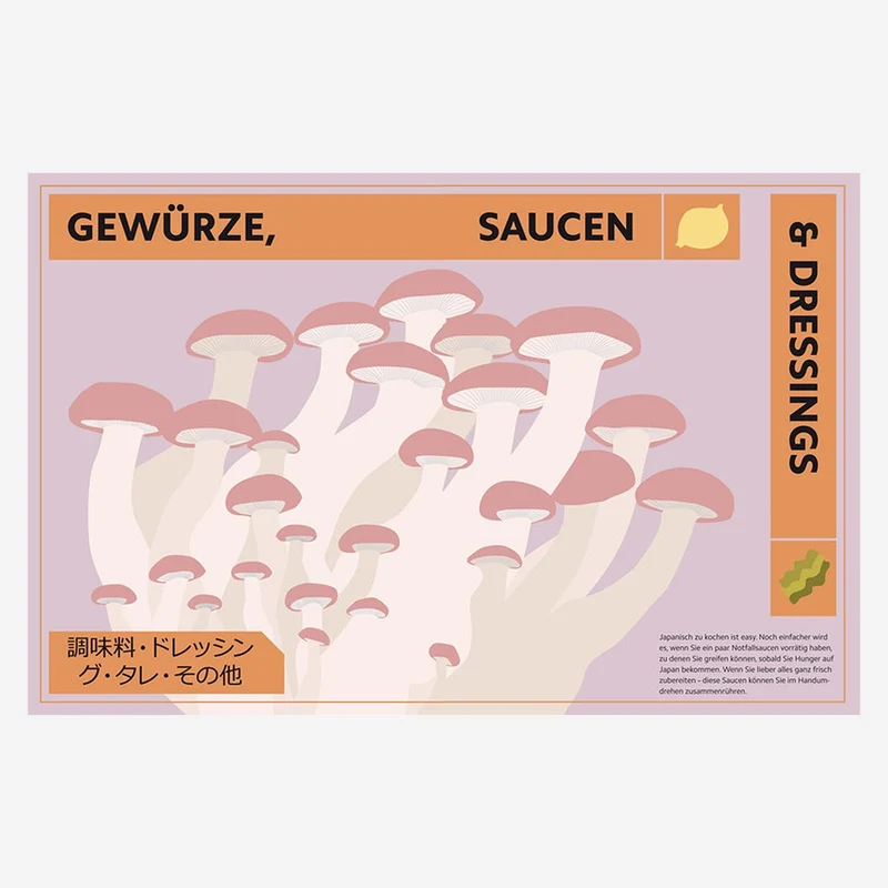 JAPAN EASY VEGAN. Klassische & moderne vegane japanische Rezepte. Kochbuch