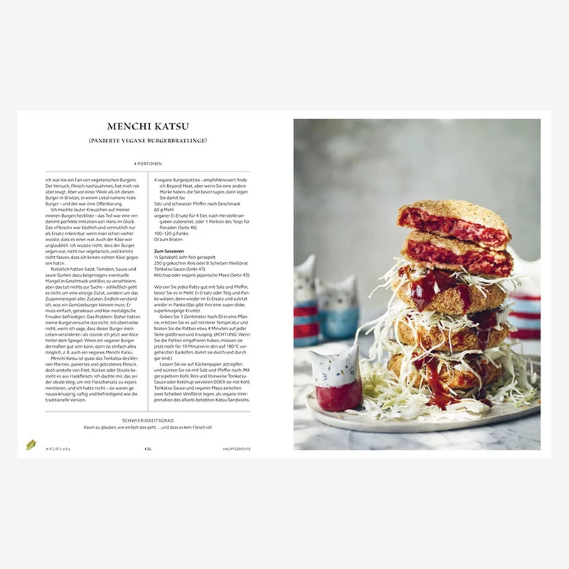 JAPAN EASY VEGAN. Klassische & moderne vegane japanische Rezepte. Kochbuch