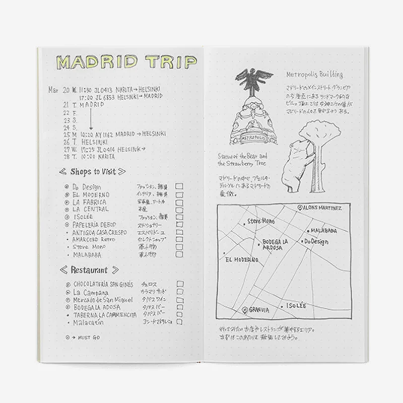 026. Dot Grid Refill