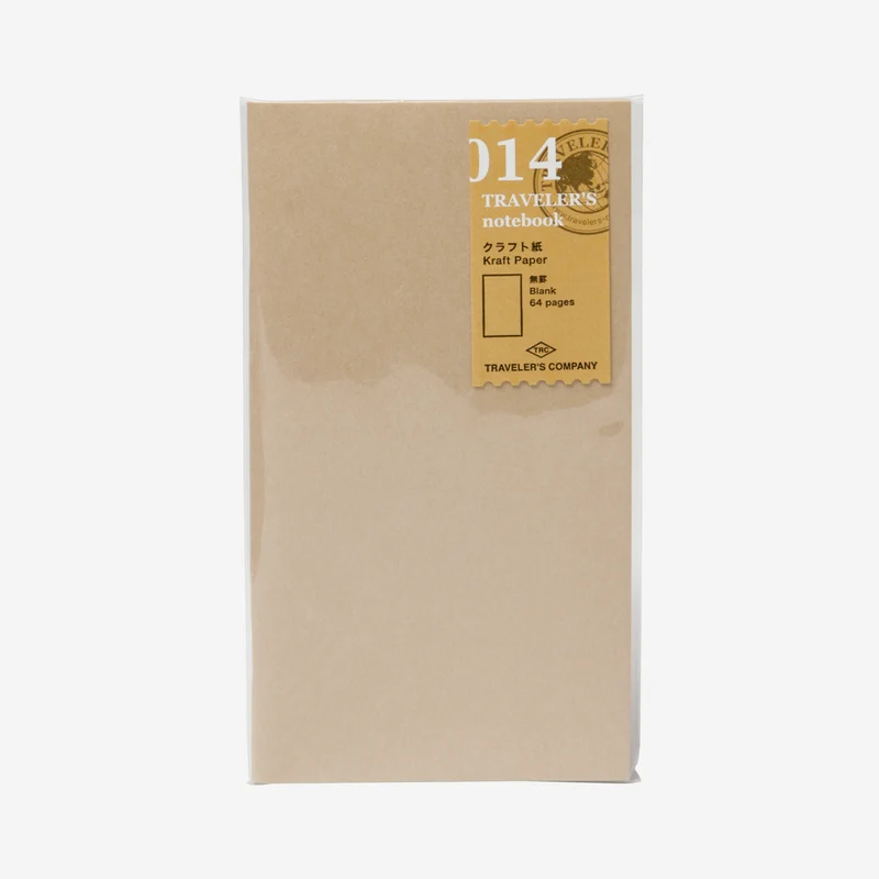 014. Kraft Paper Refill