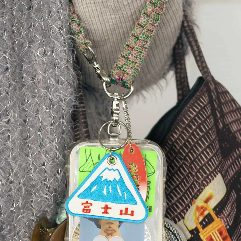 Keychain Mount Fuji