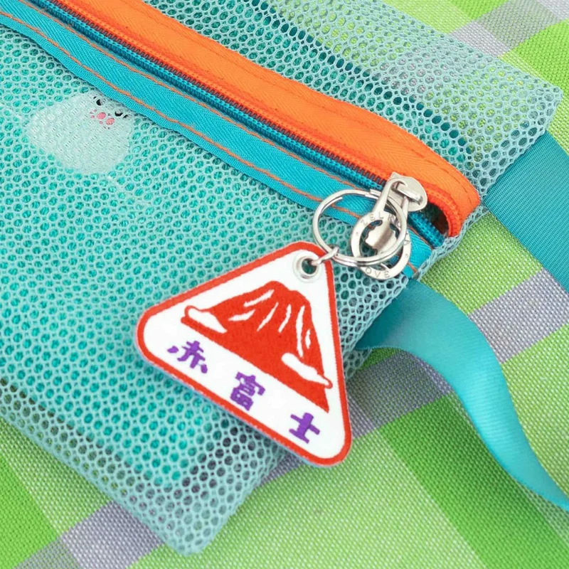 Keychain Mount Fuji
