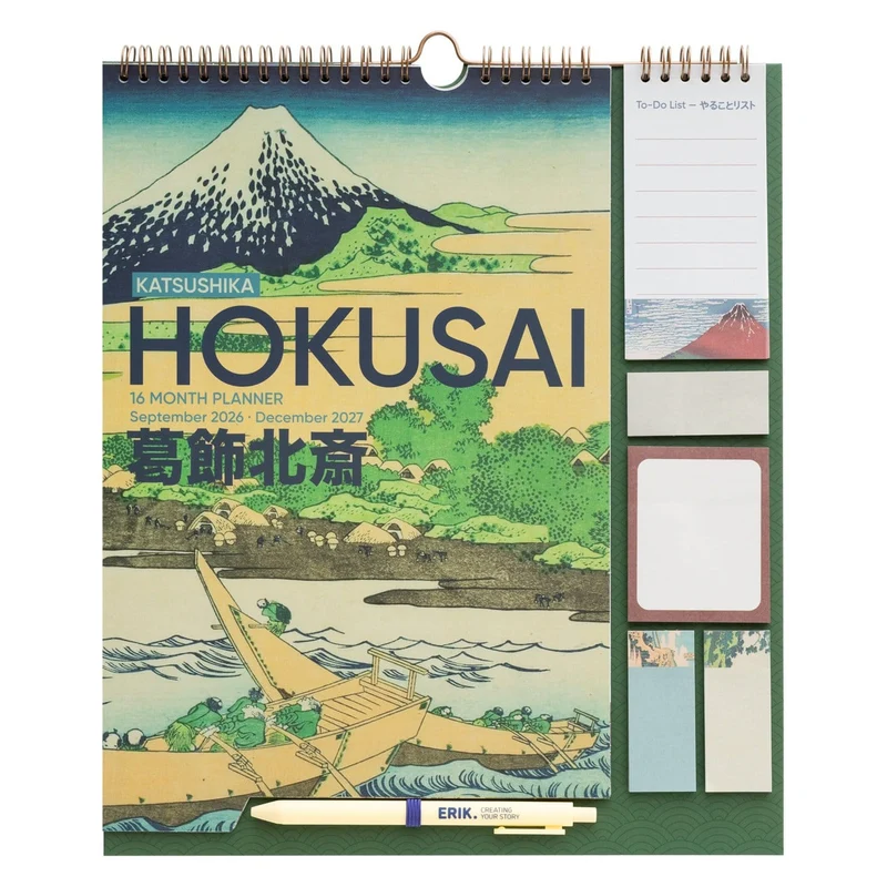 Hokusai Wand-Planer 2026/27 30 x 34 cm