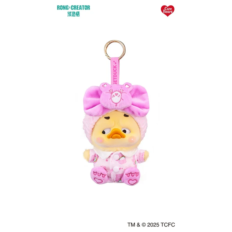 Upset Duck - Rainbow Care Bears Mystery Schlüsselanhänger