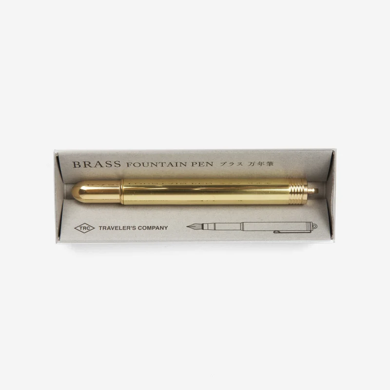 Brass Fountain Pen