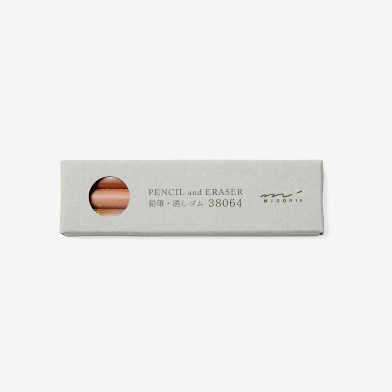 Brass Pencil Refill (3 pencils, 2 erasers)