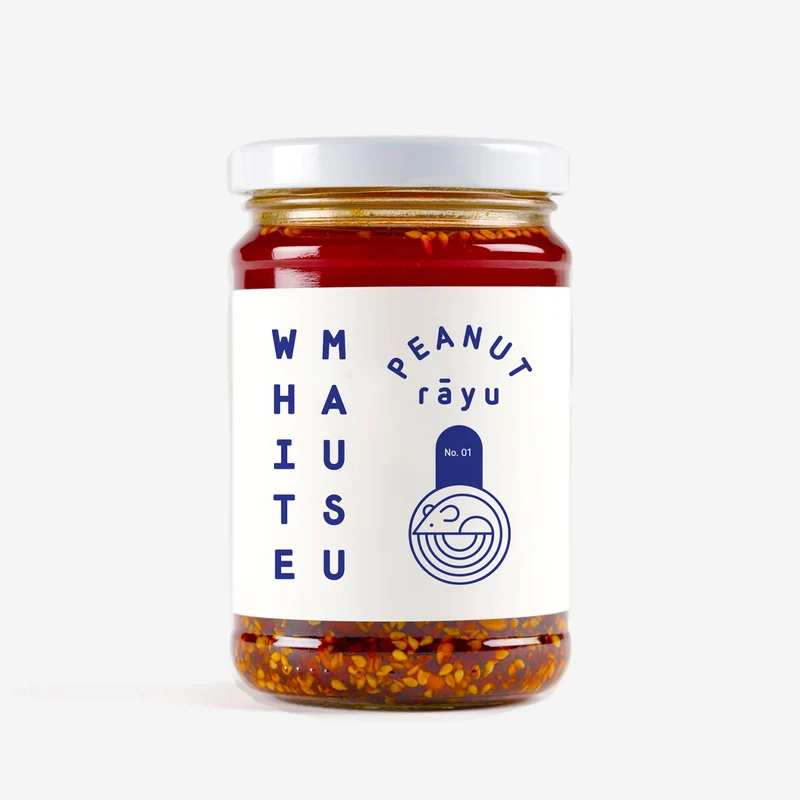 Peanut Rayu Sauce