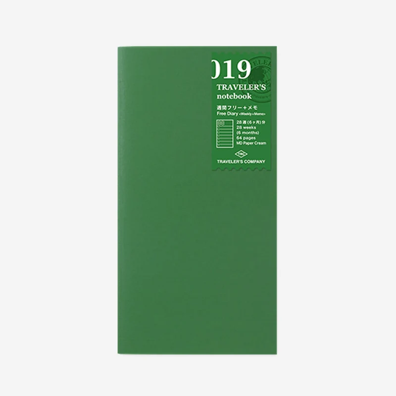 019. Free Diary Weekly + Memo Refill