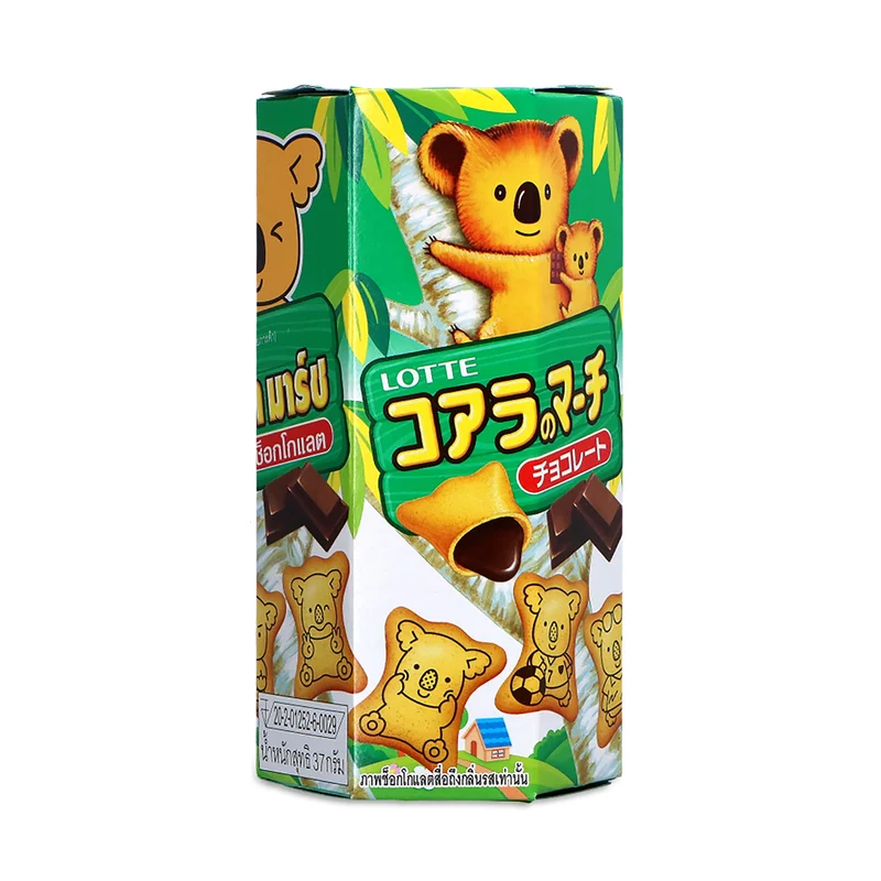 Koala Bären Schoko Biskuit