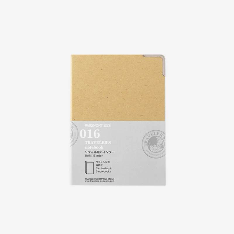 016. Binder Passport Size