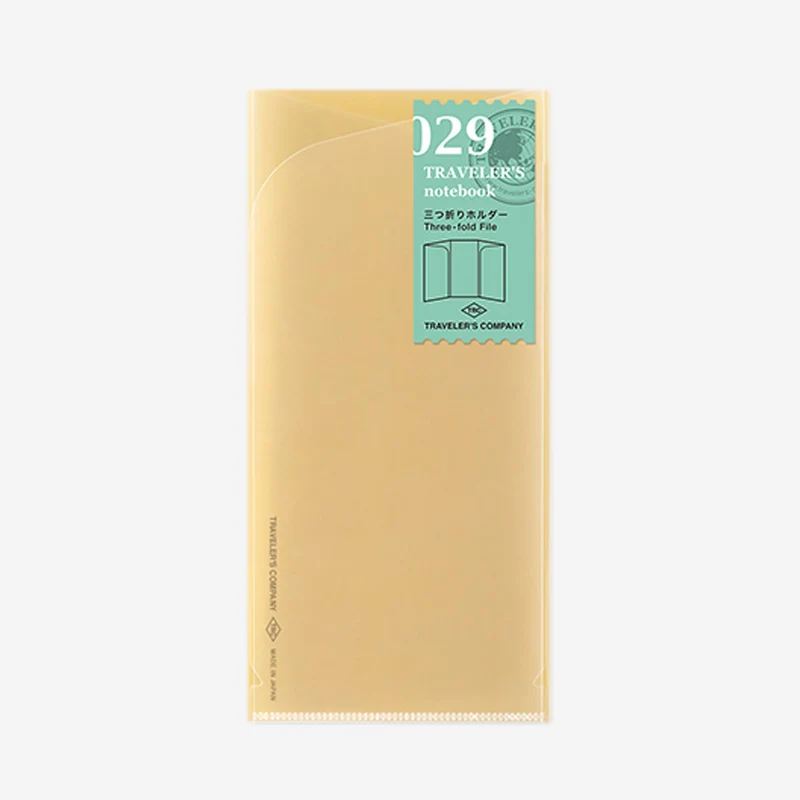 029. Three-Fold File Refill
