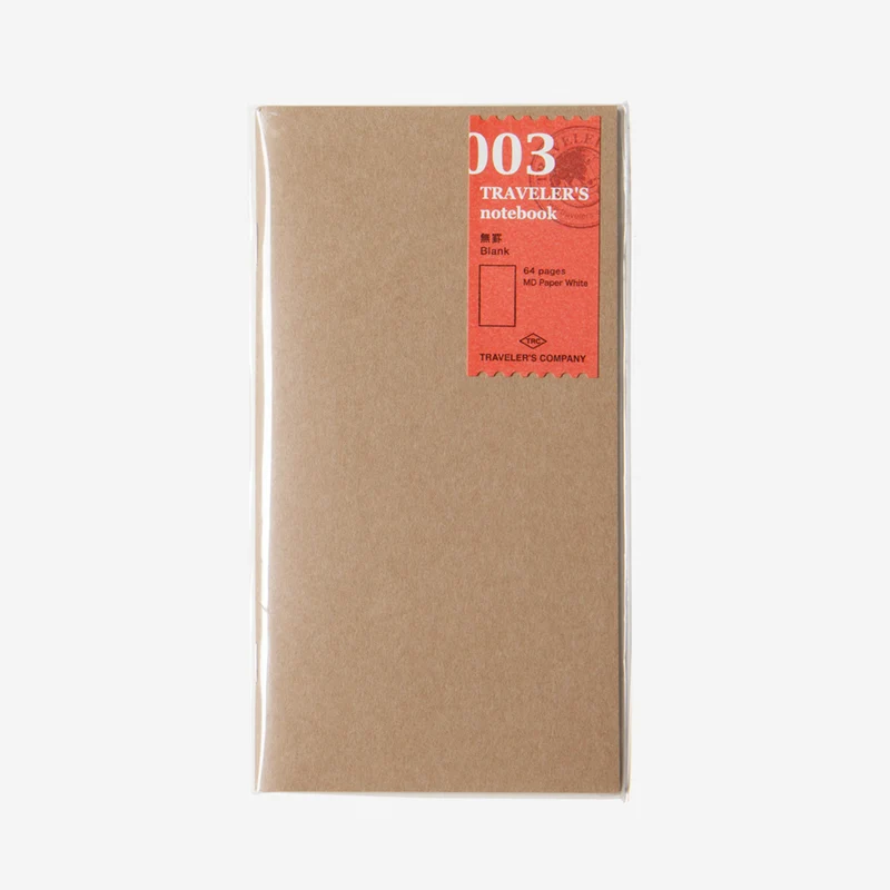 003. Blank Refill