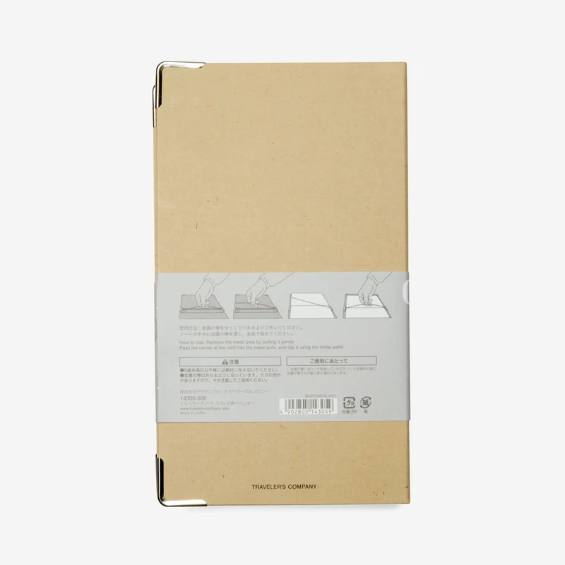 011. Binder