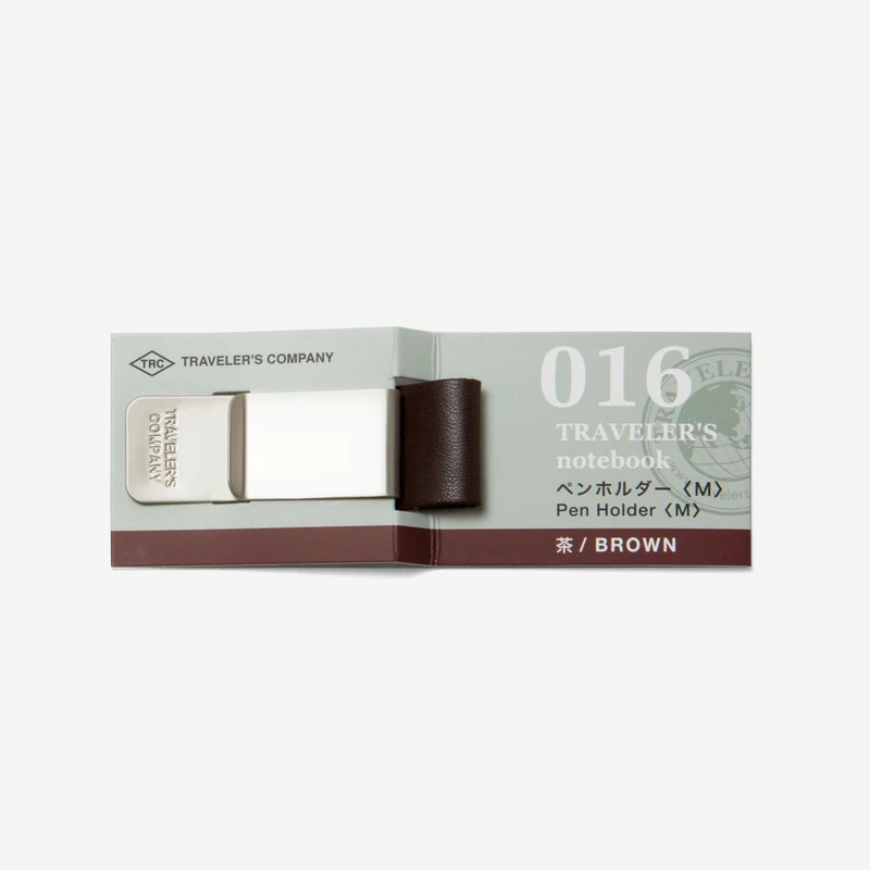 016. Penholder (M) Brown