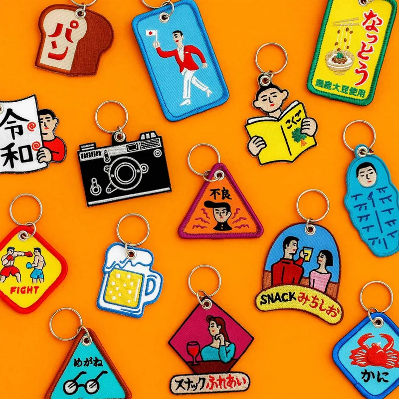 Keychain Japanese Bread