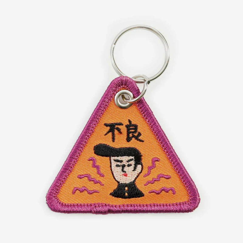 Keychain Bad Boy