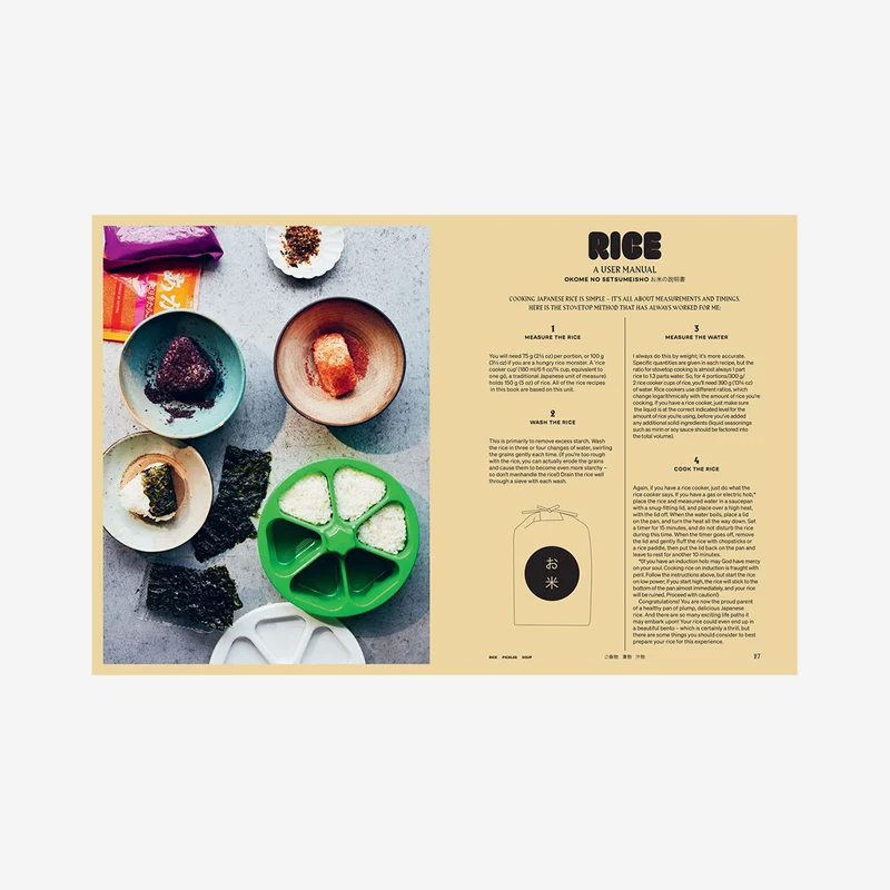 JAPAN EASY Bowls & Bento