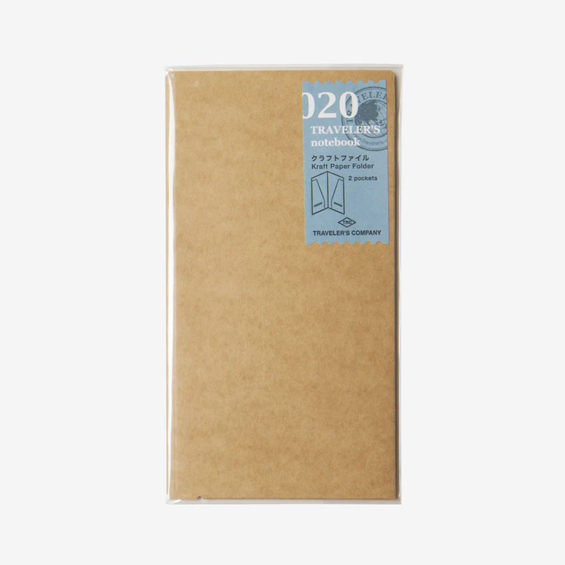 020. Kraft File