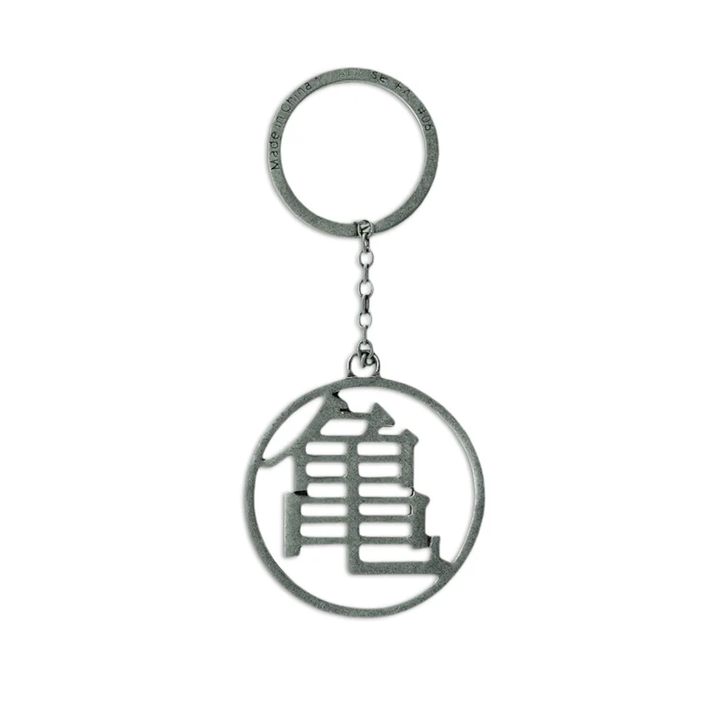Dragon Ball Z - Kame Symbol Schlüsselanhänger