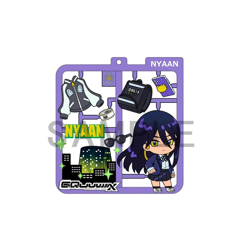 Mobile Suit Gundam GQuuuuuuX Plat Collection Anhänger Sortiment (4)