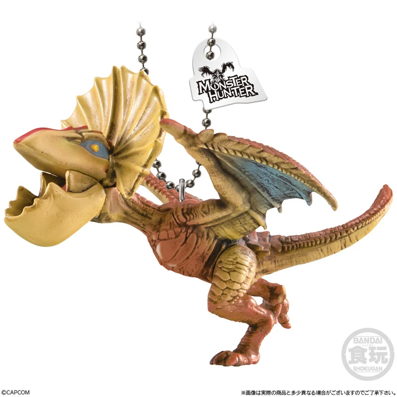 Monster Hunter - Mystery Dragon Charm Collection