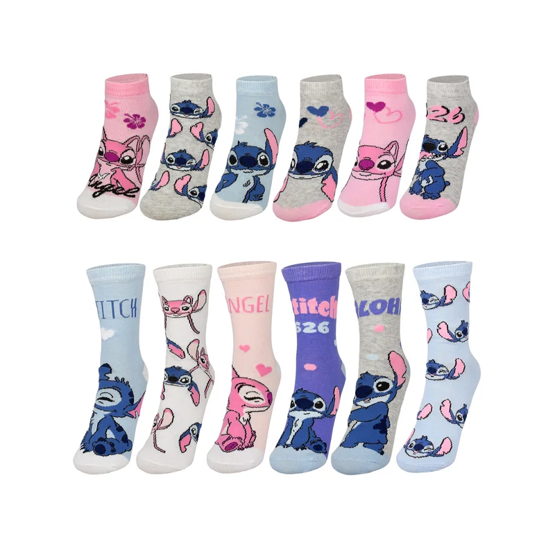 Stitch Socken Adventskalender - Lilo & Stitch