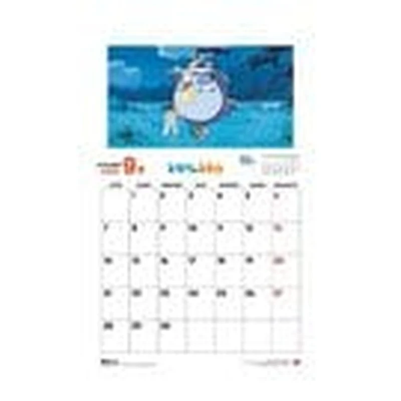 Mein Nachbar Totoro Kalender 2026 *Französische Version*