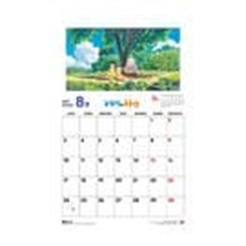 Mein Nachbar Totoro Kalender 2026 *Französische Version*