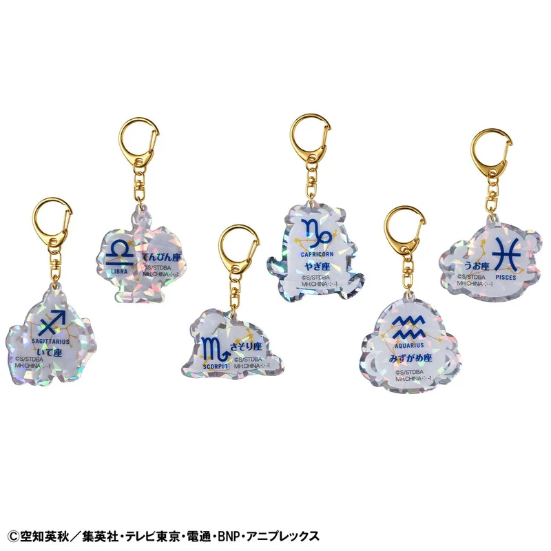 Gintama Acryl Mascot Schlüsselanhänger Elizabeth 12 zodiac signs Autumn Vol. 2 Sortiment (6)