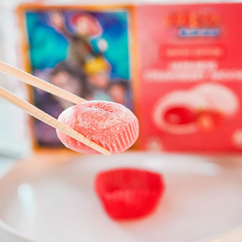 Naruto - Sakura und Sasuke Mochi Erdbeere